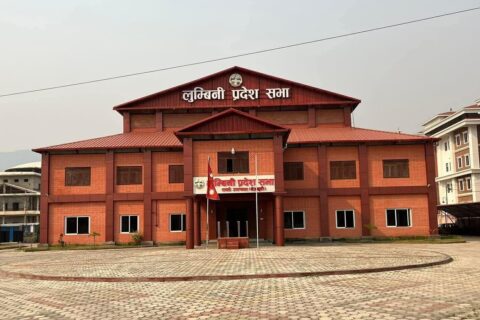 लुम्बिनी प्रदेश सभामा नीति तथा कार्यक्रममाथि छलफल हुने