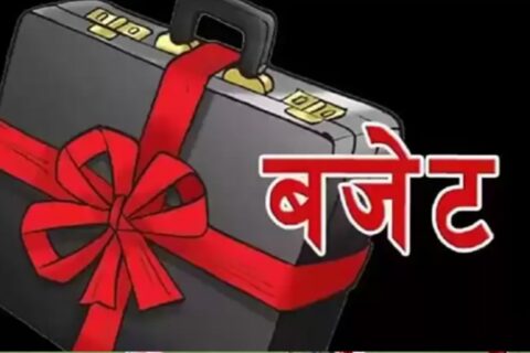 सातै प्रदेशले ल्याए बजेट, कसको कति ?