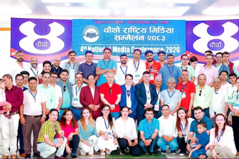बुटवलको मिडिया सम्मेलनबाट ८ बुँदे घोषणापत्र जारी, विज्ञापन नीति खारेजीको माग