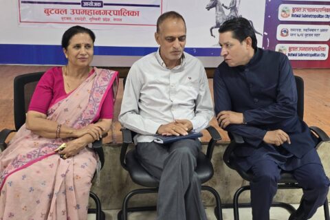 बुटवलमा छुवाछुत उन्मूलन दिवस : ‘कानुनभन्दा व्यवहार परिवर्तन जरुरी’