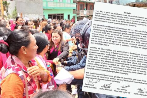 इस्मा घटनामा प्रहरी–प्रशासनको भूमिका निन्दनीय रहेको चार दलको आरोप, आन्दोलन चर्काउने चेतावनी