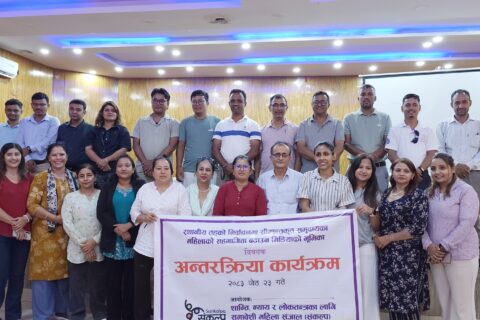 स्थानीय तहको निर्वाचनमा सीमान्तकृत समुदायका महिलाको प्रतिनिधित्व बढाउन बहस शुरु 