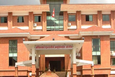 पासपोर्ट खरिद प्रकरण : अख्तियारले बयानका लागि बोलायो जर्मन कम्पनीलाई