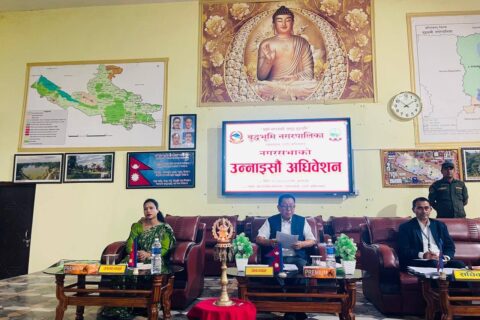 बुद्धभूमि नगरसभाले ल्यायो १ अर्ब ३६ करोडको बजेट : रोजगार, कृषि, सूचना प्रविधि, सामाजिक सुरक्षा तथा सेवा प्रवाहलाई प्राथमिकता
