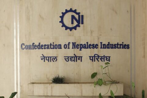 बजेटका लक्ष्य पुरा हुन प्रभावकारी कार्यान्वयन अपरिहार्य : उद्योग परिसंघ