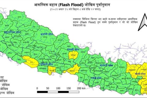 आजदेखि पर्सिसम्म यी ठाउँमा बाढीको मध्यमदेखि उच्च जोखिम