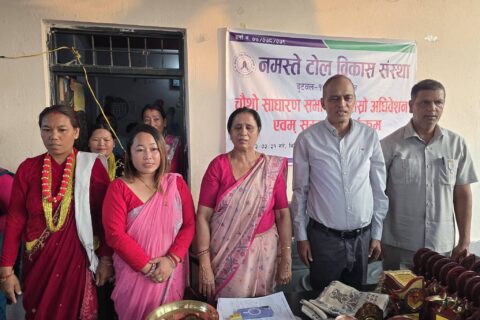 नमस्ते टोल विकास संस्थाको अधिवेशन सम्पन्न, सुनिता रास्कोटी अध्यक्षमा चयन