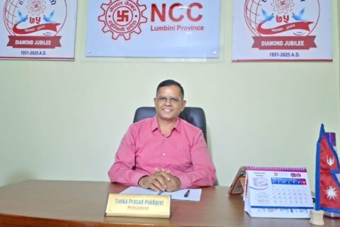 लुम्बिनी चेम्बरको प्रतिक्रिया : निजी क्षेत्रलाइ अपेक्षित बजेट आएन