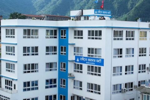 रास्वपा महाधिवेशन: आचारसंहिता जारी, प्यानल र गुटबन्दी गर्न रोक