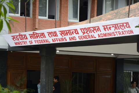 लामो बिदामा रहेका कर्मचारीलाई तीन दिनभित्र हाजिर हुन आह्वान