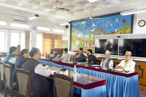 सिंहदरबारमा सुरु भयो सर्वदलीय बैठक