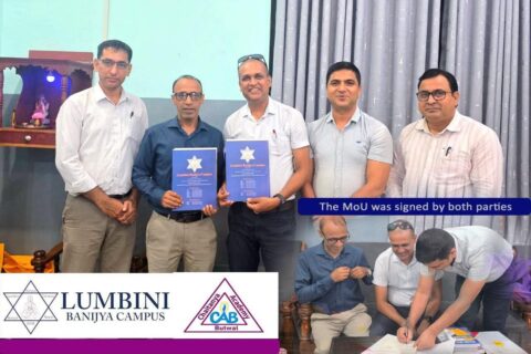 लुम्बिनी वाणिज्य क्याम्पस र चैतन्य एकेडेमी नेपालबीच सहकार्य सम्झौता