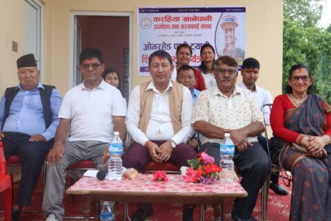 करहिया खानेपानीको ४ लाख ५० हजार लिटर क्षमताको ओभरहेड ट्यांकी शिलान्यास
