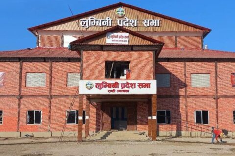 पटकपटक स्थगित हुँदै आएको लुम्बिनी प्रदेश सभाको बैठक पुनः स्थगित,अर्को बैठक असार २१ गते