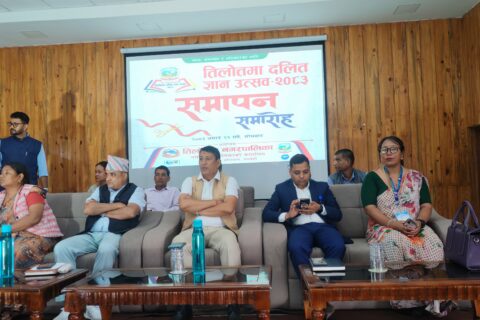 ‘तिलोत्तमा दलित ज्ञान उत्सव’ सम्पन्न
