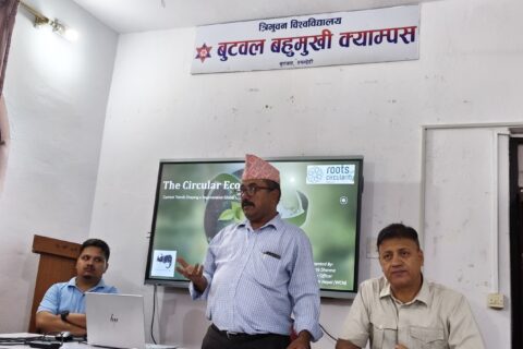 बुटवल बहुमुखी क्याम्पसमा‘रुट्स अफ सर्कुलारिटी’को एक दिने कार्यशाला गोष्ठी सम्पन्न