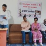 माग सम्बोधन नभए साउन १२ देखि अनिश्चितकालीन आन्दोलन गर्ने दुर्गा प्रसाईं नेतृत्वको महाअभियानको चेतावनी
