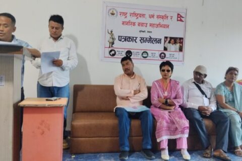 माग सम्बोधन नभए साउन १२ देखि अनिश्चितकालीन आन्दोलन गर्ने दुर्गा प्रसाईं नेतृत्वको महाअभियानको चेतावनी