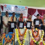 कर्मयोगी समाजसेवी गणेशमान कृष्णप्यारी सैजुको जन्मजयन्तीमा पुरस्कार, छात्रवृत्ति तथा शिक्षा अक्षयकोष