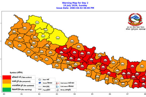 आज देशका विभिन्न स्थानमा भारी वर्षाको सम्भावना, सतर्कता अपनाउन आग्रह