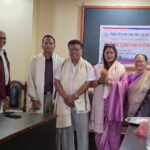 नेपाल घरेलु तथा साना उद्योग महासंघमा निर्वाचितलाइ बुटवलमा सम्मान