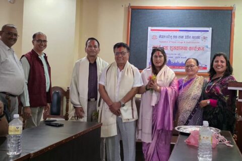 नेपाल घरेलु तथा साना उद्योग महासंघमा निर्वाचितलाइ बुटवलमा सम्मान