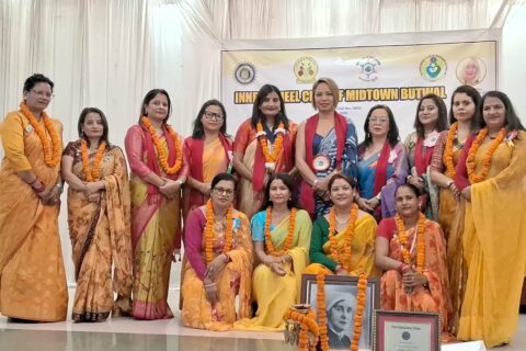 इनरह्वील क्लब अफ मिडटाउन बुटवलको अध्यक्षमा पत्रकार सुशीला पोखरेल 