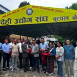नेपाल– बंगलादेशसँग व्यापार विस्तारमा सहकार्य गर्ने राजदूत रहमानको प्रतिबद्धता