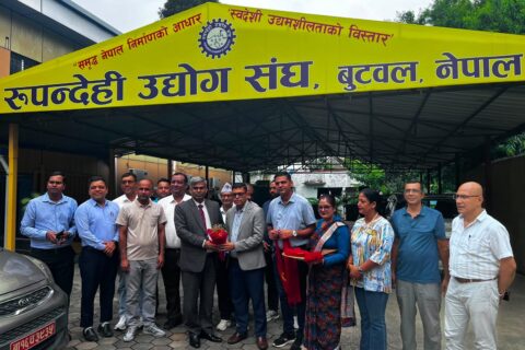 नेपाल– बंगलादेशसँग व्यापार विस्तारमा सहकार्य गर्ने राजदूत रहमानको प्रतिबद्धता