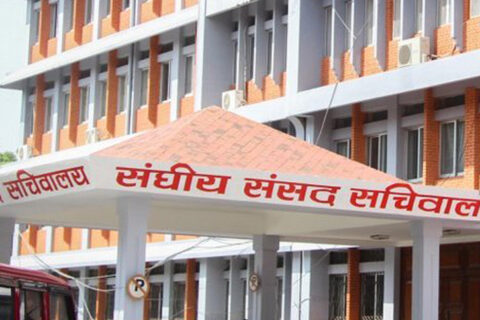 तीनवटा संसदीय समितिको बैठक बस्दै