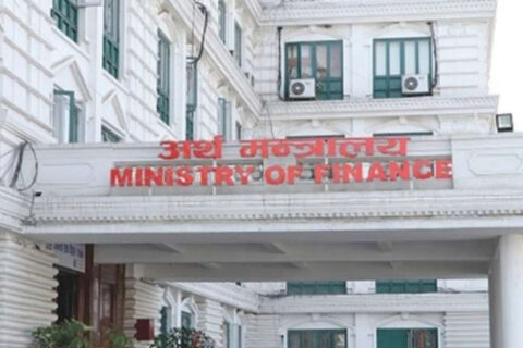 अर्थसँग सम्बन्धित चार ऐन र एक नियमावली खारेज गर्नेगरी विधेयक संसद्मा दर्ता