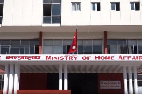 सहुलियत नदिने अस्पताललाई कारबाही गर्न गृह मन्त्रालयको निर्देशन