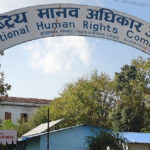 पुरुष कर्मचारीलाई प्रसूति बिदा र महिला कैदीलाई प्रजनन अधिकार दिन आयोगको सिफारिस
