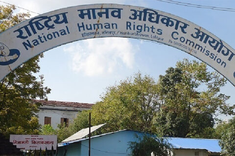 पुरुष कर्मचारीलाई प्रसूति बिदा र महिला कैदीलाई प्रजनन अधिकार दिन आयोगको सिफारिस