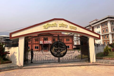 बजेटमाथिका प्रश्नको मन्त्रीद्वारा जवाफ, मुख्यमन्त्री कार्यालयसहितका निकायको विनियोजनमाथि छलफल