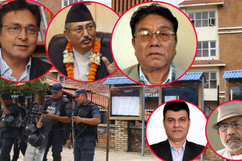 नक्कली भुटानी शरणार्थी प्रकरण : खाँण र रायमाझीसहित दोषीहरुलाई आज सजाय तोकिँदै