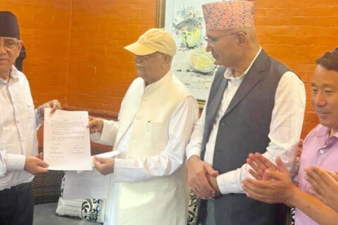 प्रदेश सरकारबारे एमाले र नेकपाबीच तीन बुँदे सहमति