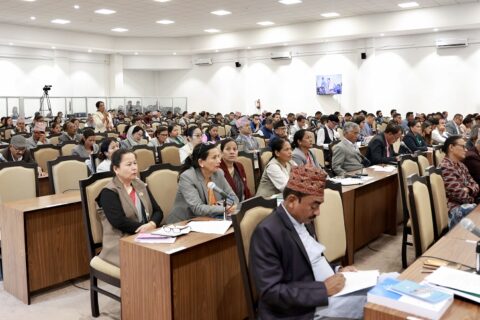 सहकारी (पहिलो संशोधन) विधेयक प्रतिनिधिसभाबाट बहुमतले पारित