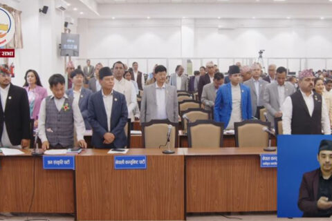 संघीय संसदका दुवै सदनको बैठक आज पनि बस्दै