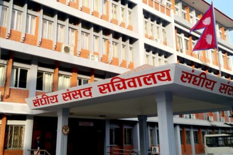 आज प्रतिनिधिसभा अन्तर्गतका तीन समितिको बैठक बस्दै