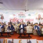 कांग्रेस देउवा पक्षको राष्ट्रिय सम्मेलनबाट ५ वटै प्रतिवेदन पारित