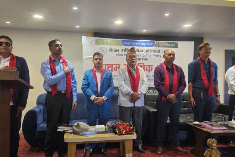 सानिमा रिलायन्स लाईफको प्रथम प्रादेशिक भेला बुटवलमा, अध्यक्षमा मान बहादुर कुँवर चयन