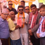 रोहिणीमा २७१ थान लालपूर्जा वितरण