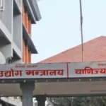 उद्योग मन्त्रालयको अपिल : १५ दिन पुग्ने ग्यास छ भने अनावश्यक लाइनमा नबस्न आग्रह