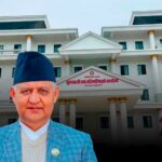 आज लुम्बिनी प्रदेशका मुख्यमन्त्री आचार्यले विश्वासको मत लिँदै