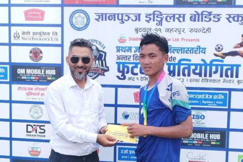 प्रथम ज्ञानपुन्ज सेभेन ए साईड फुटबल प्रतियोगिता : होराईजन जिबिएस, सरस्वती र नयाँगाउँ विजयी