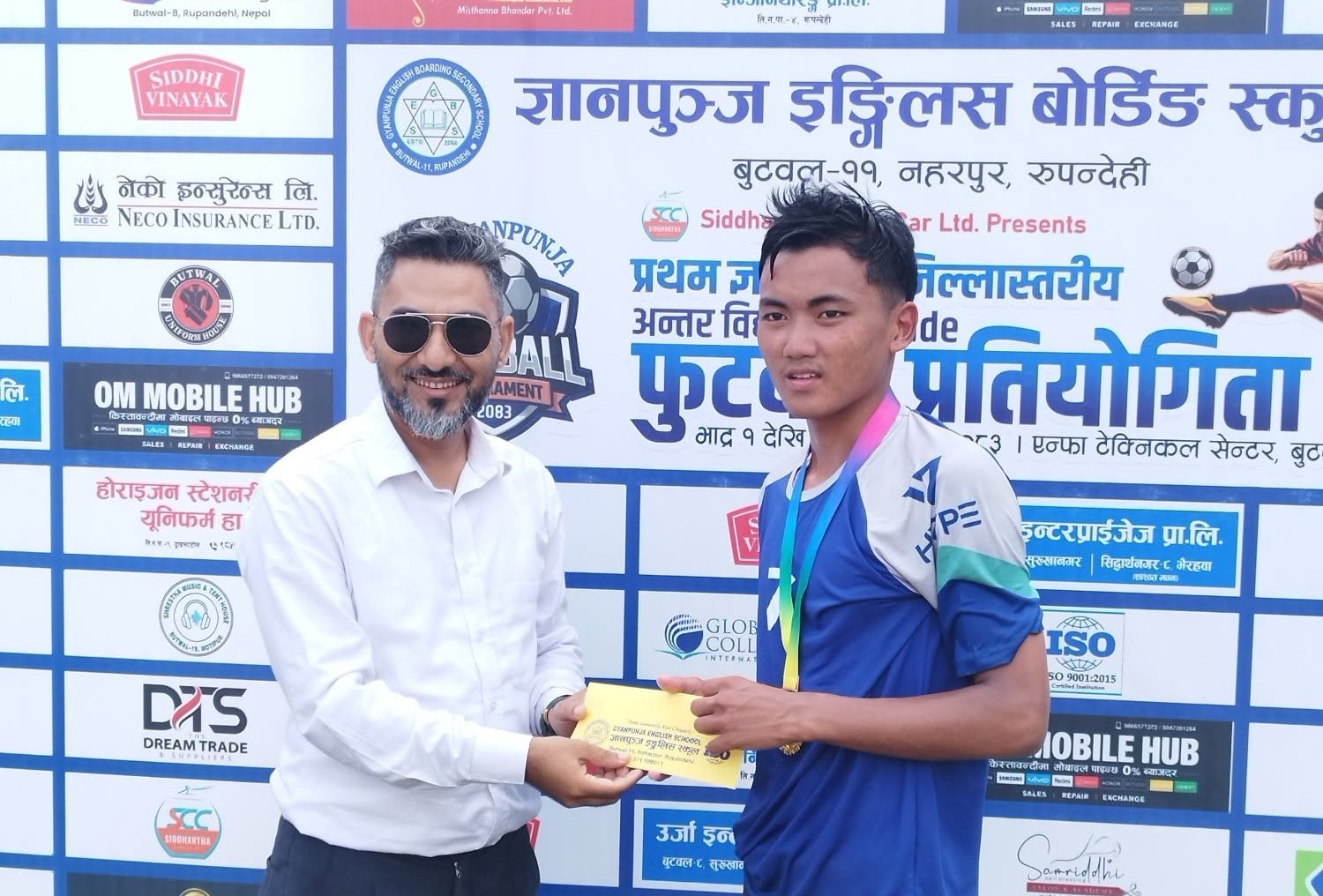 प्रथम ज्ञानपुन्ज सेभेन ए साईड फुटबल प्रतियोगिता : होराईजन जिबिएस, सरस्वती र नयाँगाउँ विजयी