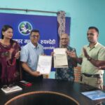 नेपाल पत्रकार महासंघ रुपन्देहीमा वातावरण पत्रकारिता पुरस्कार पुनः सञ्चालन