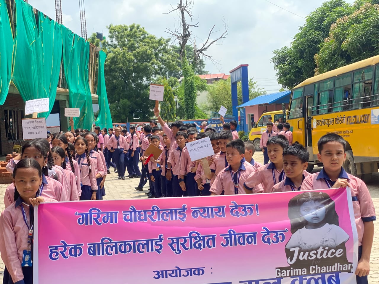 बालिका गरिमा चौधरीको हत्याको बिरोधमा बुटवलमा विद्यार्थीहरुको र्याली