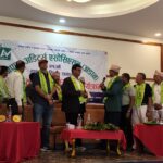 ‘अडान’ लुम्बिनी प्रदेशको २१ औं स्थापना दिवस, सम्मान तथा अन्तरक्रिया कार्यक्रम सम्पन्न